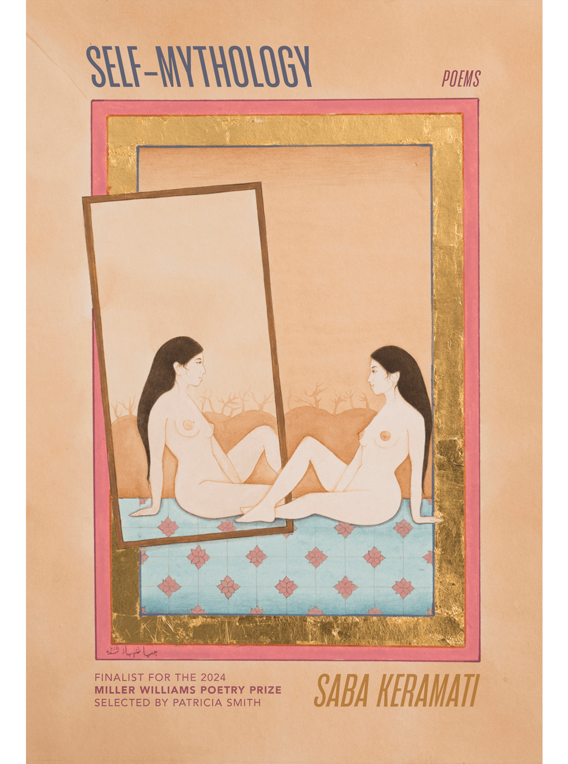Self-Mythology
