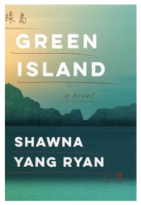green island